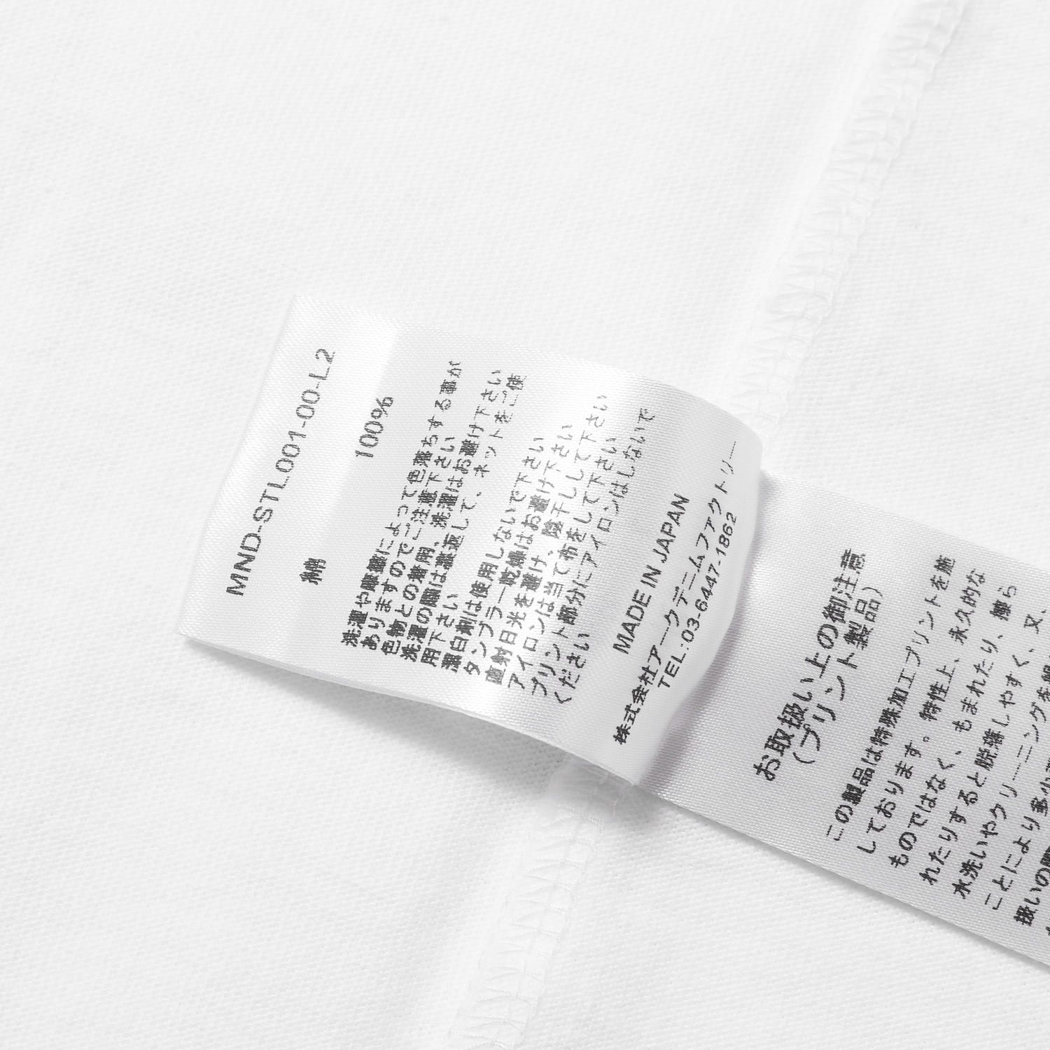 新品】MINEDENIM マインデニム Tシャツ ホワイト 白 サイズ:L 26SS