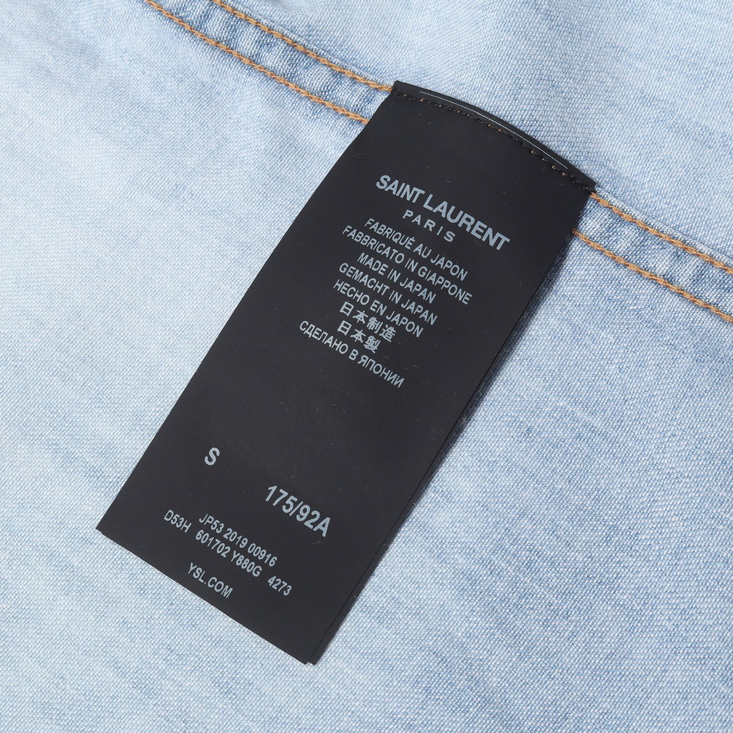 SAINT LAURENT PARIS サンローラン パリ シャツ インディゴ サイズ:S