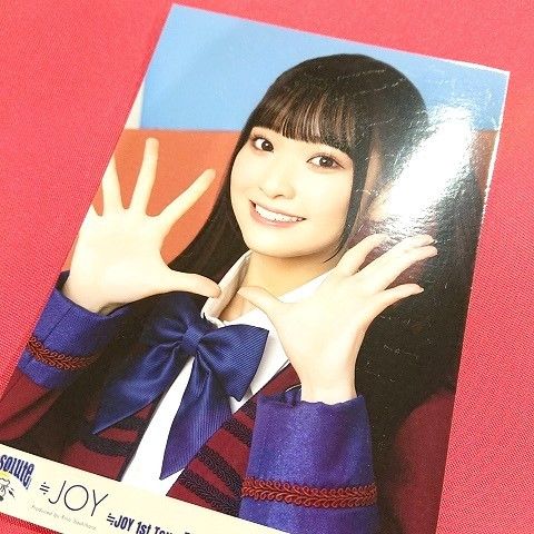 ≒JOY 山田杏佳 コンプ 1st Tout 「absolute」 生写真 ヨリ難あり