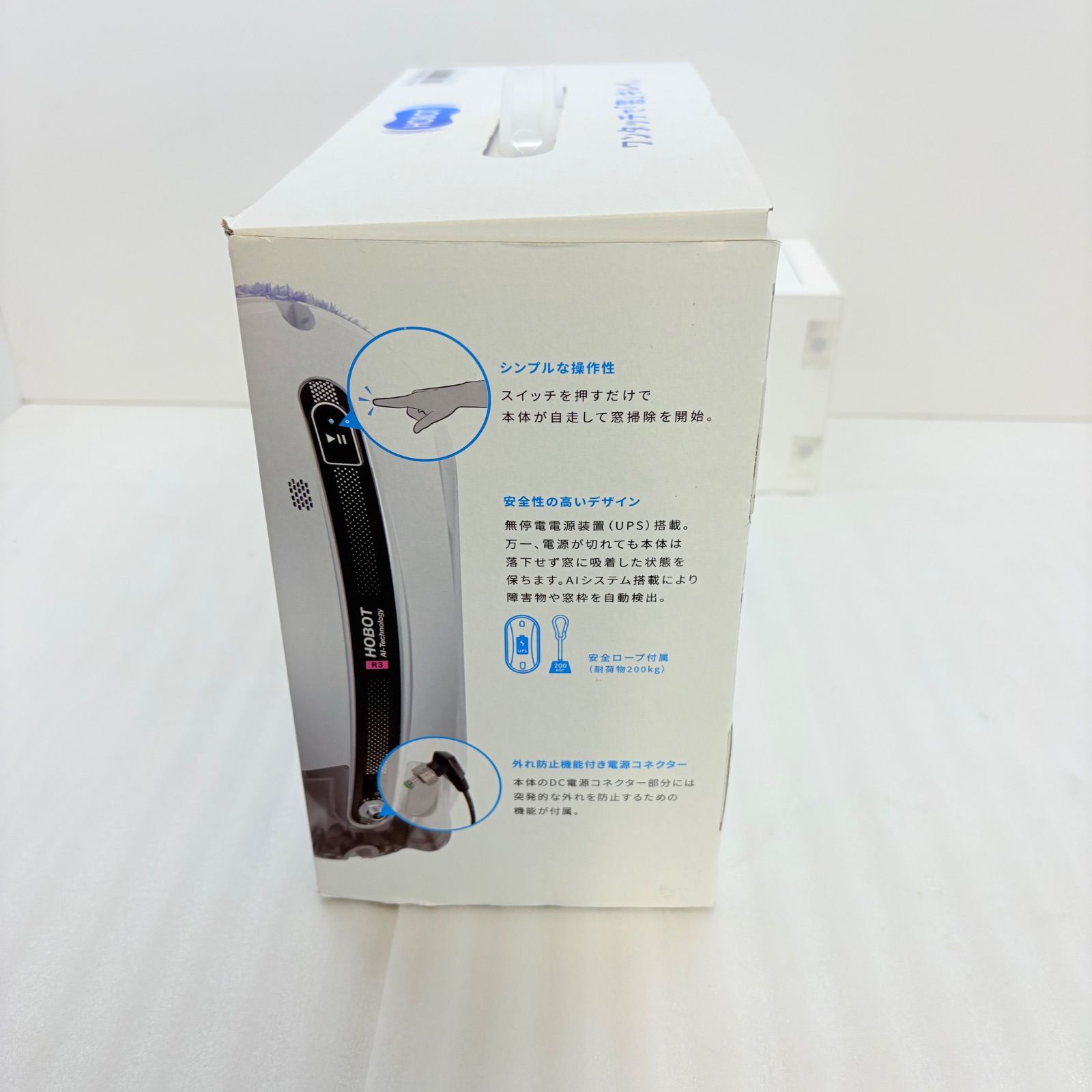 ジャンク品】HOBOT-R3 自動窓掃除ロボット ホボット 元箱付 通電確認済