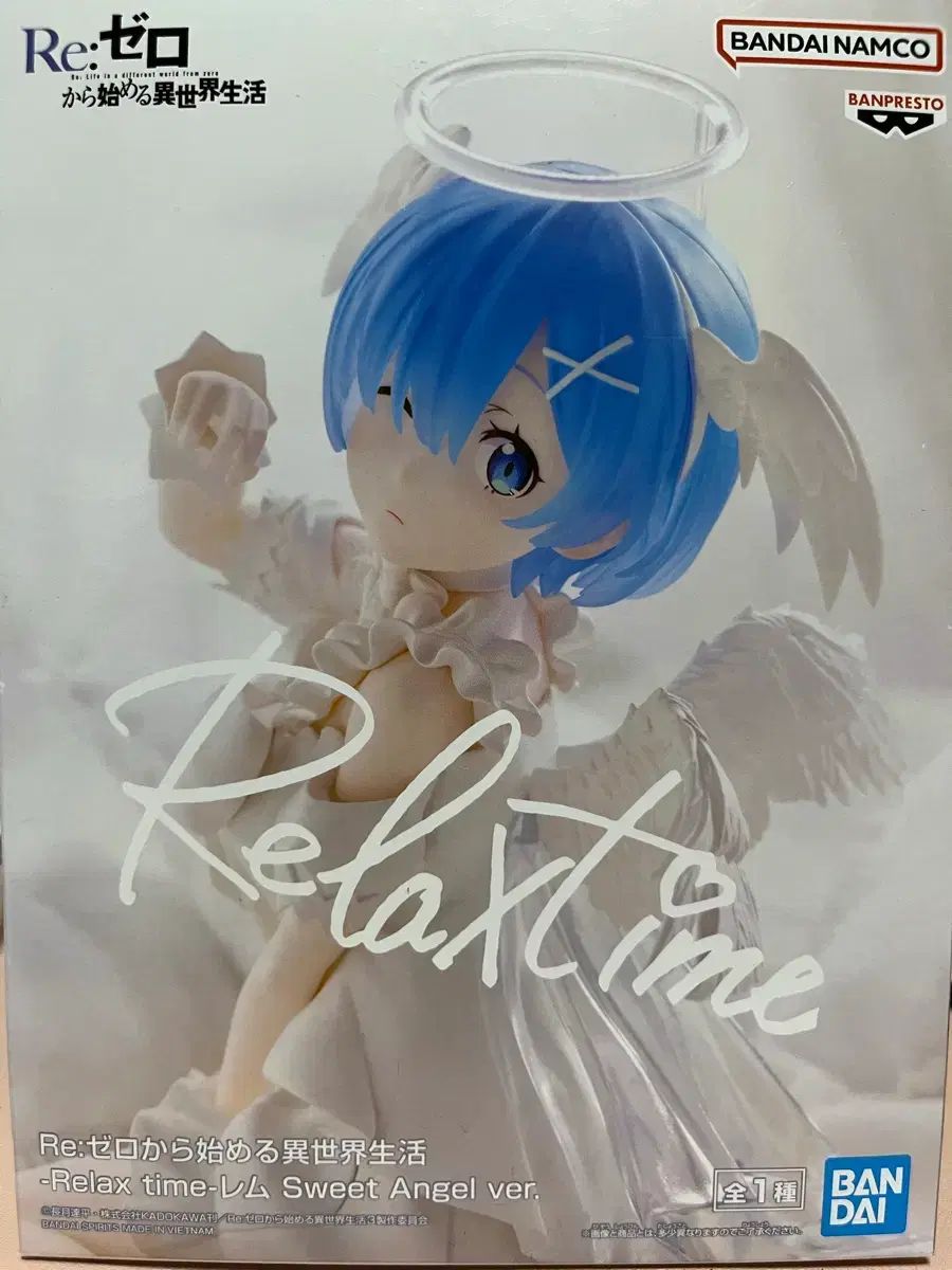バンダイ RE:ゼロから始める異世界生活 レム スイート エンジェル フィギュア