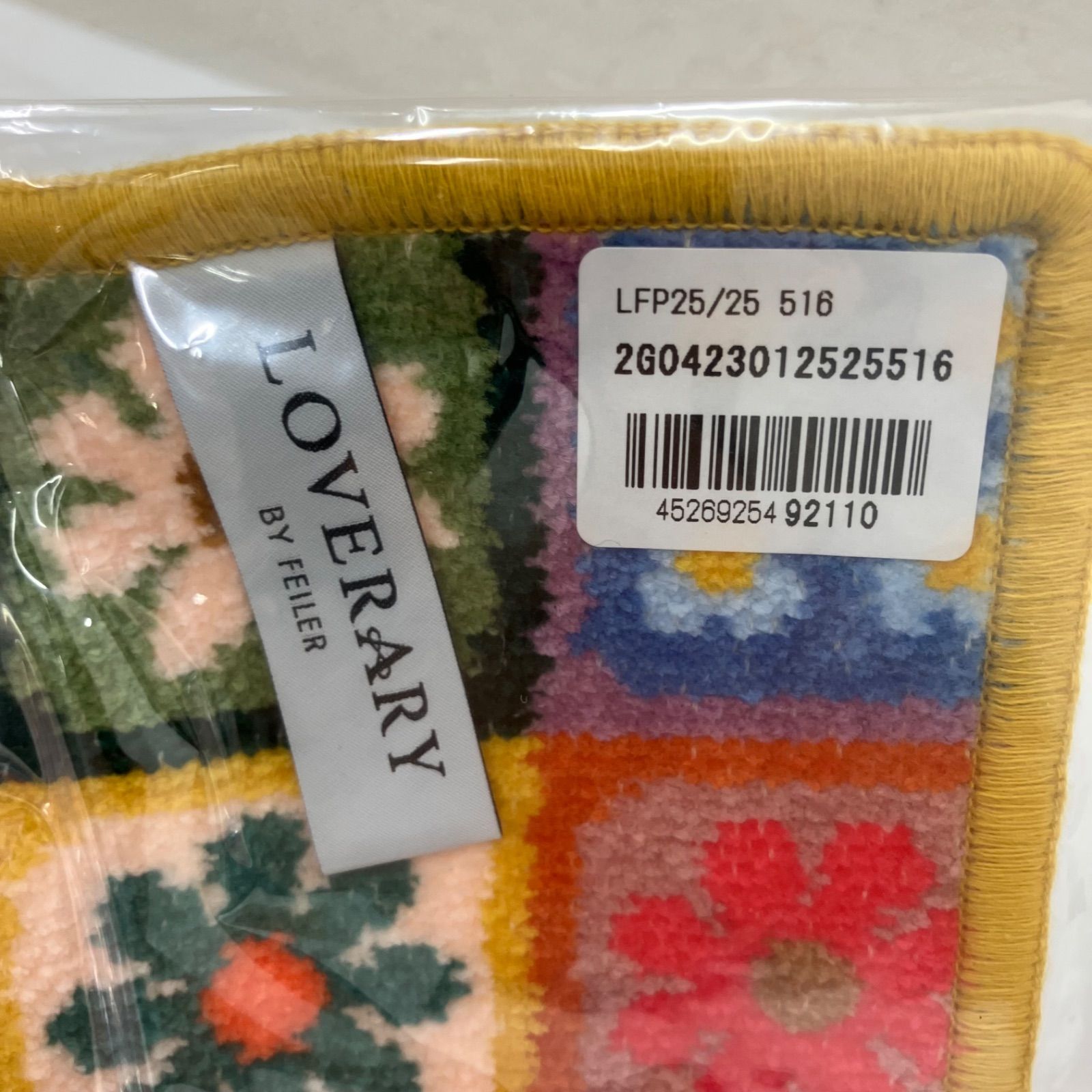 5081 【美品】 FEILER フェイラー シール付き ラブラリーフラワー