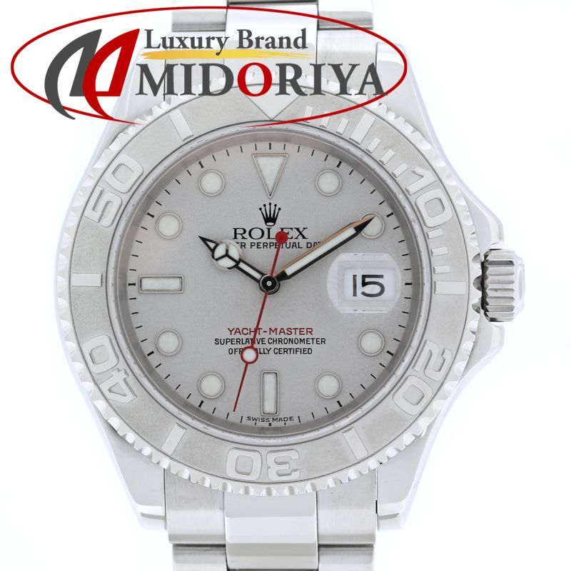 ROLEX ロレックス ヨットマスター ロレジウム 16622【オーバーホール済/磨き済】【中古】腕時計 メンズ ステンレススチール /40552
