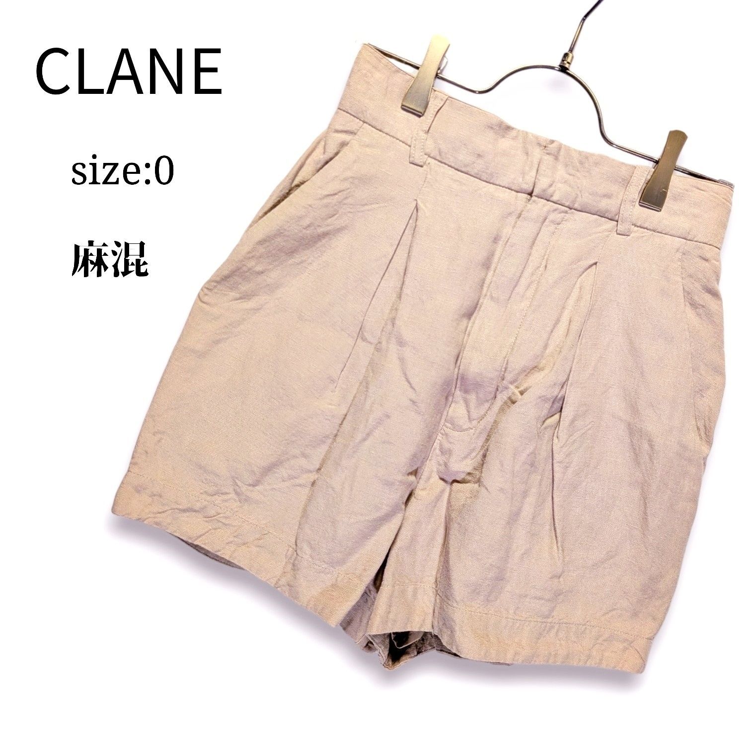 CLANE 新品未使用　タックショートパンツ ✨美脚見え✨ CLANE クラネ リネン混 タック サマーショートパンツ