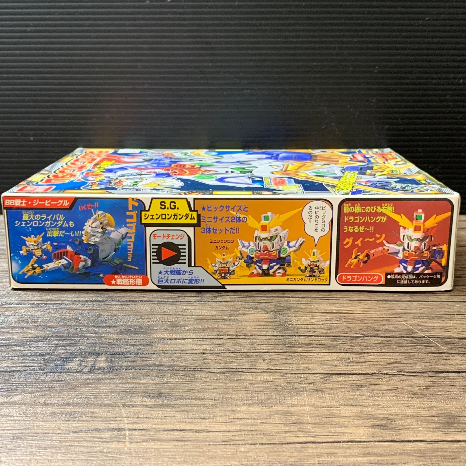 むつ42-071832] 【中古品】 BB戦士 No.149 シェンロンガンダム「G
