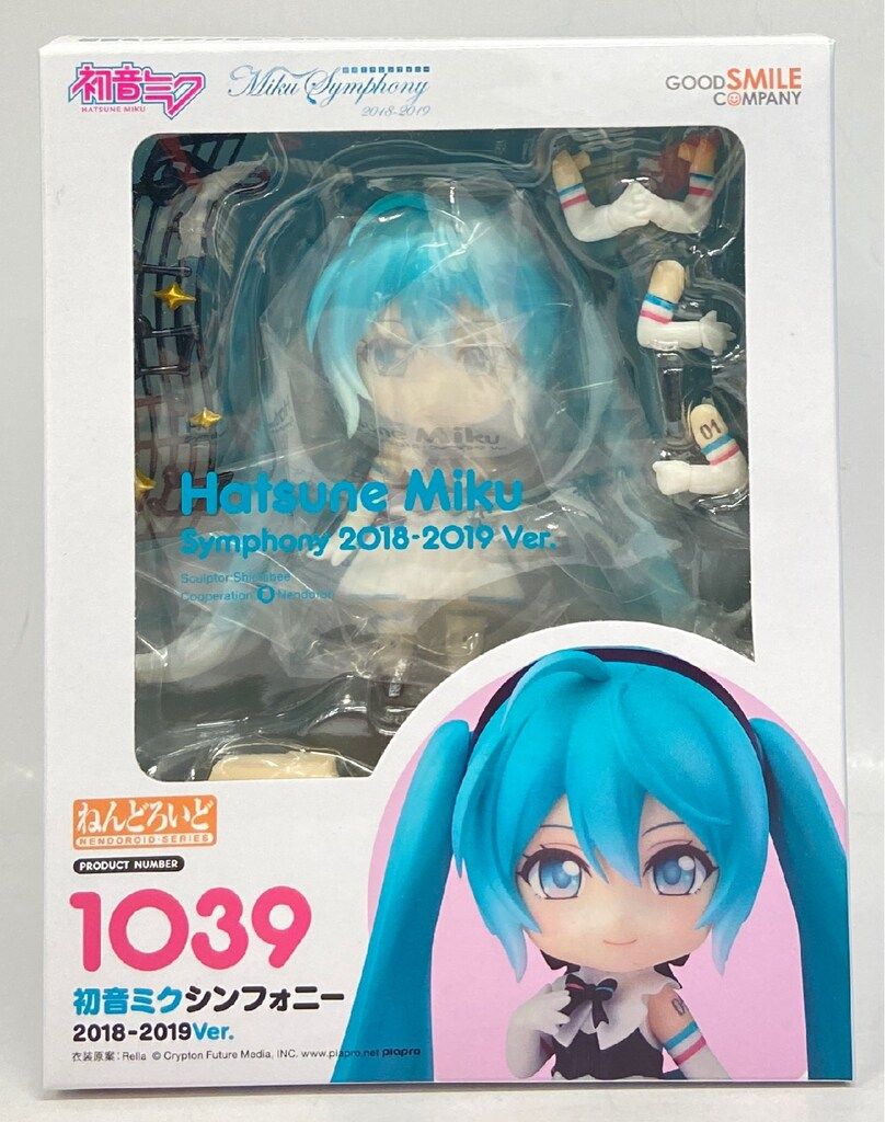 グッドスマイルカンパニー ねんどろいど 初音ミク シンフォニー 2018