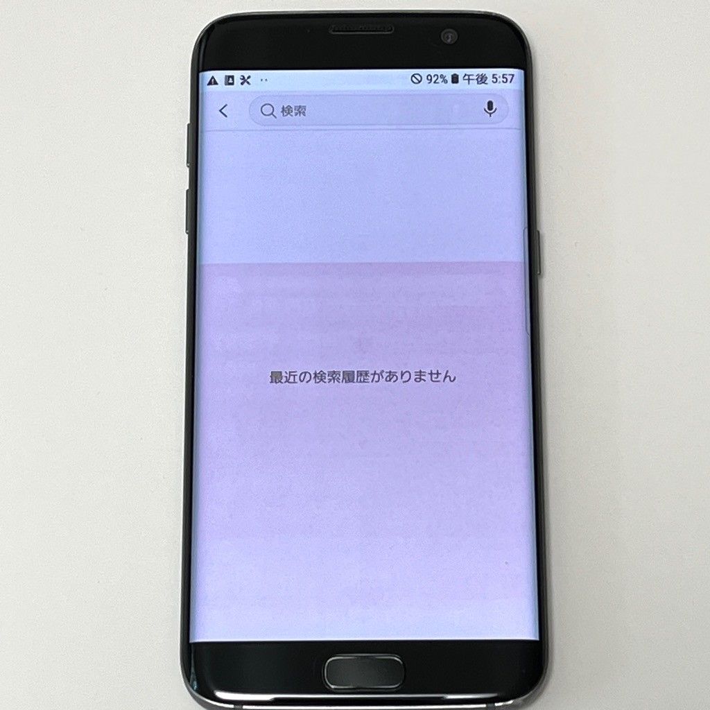 訳あり】Galaxy S7 edge SCV33 32GB ブラック - メルカリ