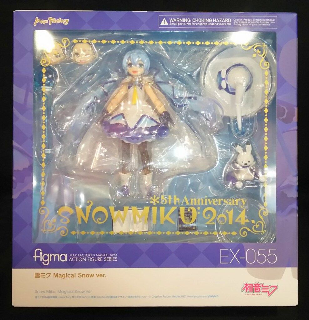 マックスファクトリー figma 雪ミク Magical Snow ver. EX-055 - メルカリ