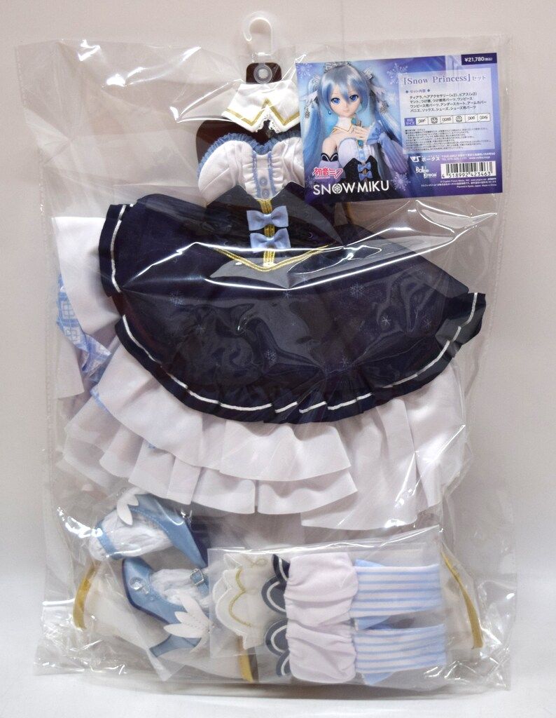 ボークス DD限定衣装 初音ミク Snow Princessセット サイズ:DDS・DD(SS/Sのみ)