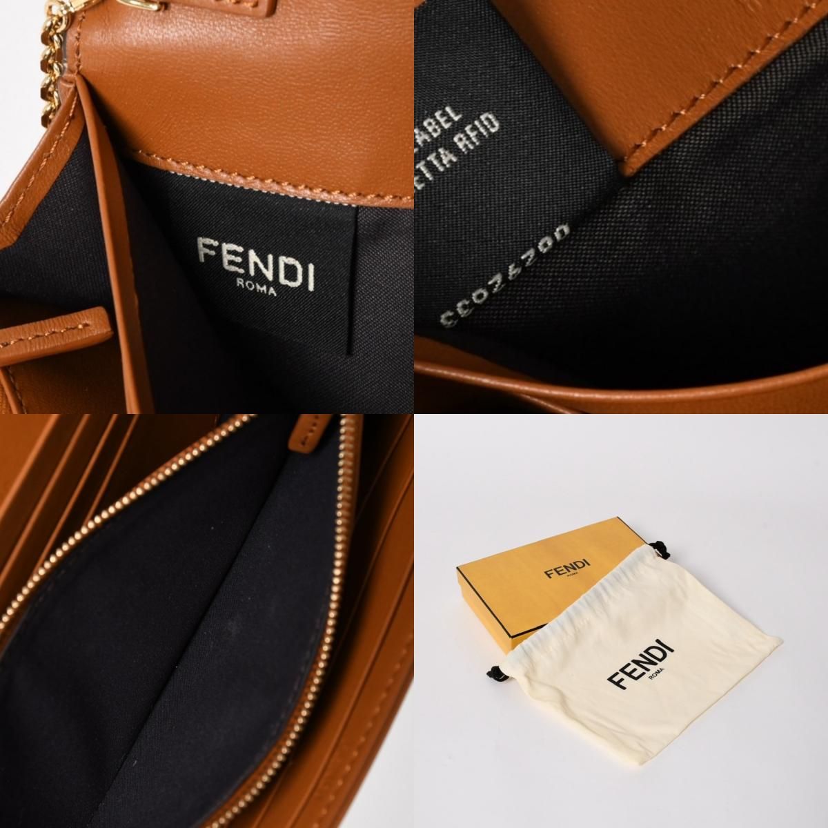 FENDI フェンディ 長財布 コンチネンタル財布 エンボス FFロゴ