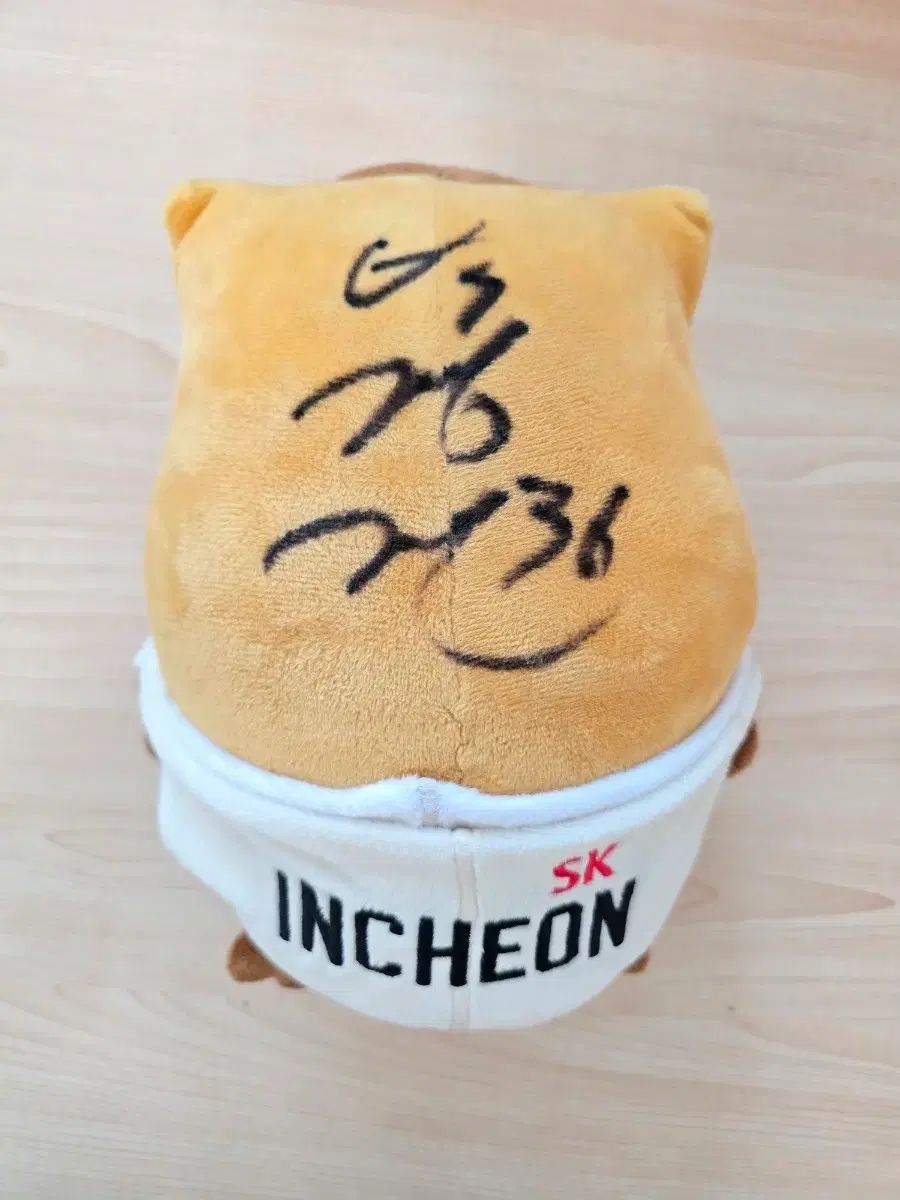 SSG LANDERS 朴勍權 サイン入り ぬいぐるみ KBO