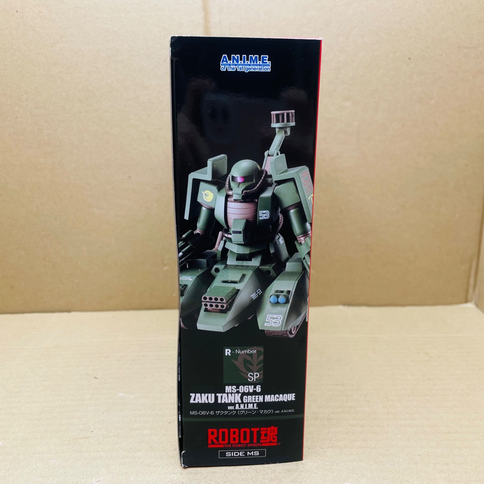 ROBOT魂 ＜SIDE MS＞ MS-06V-6 ザ クタンク (グリーン・マカク) ver