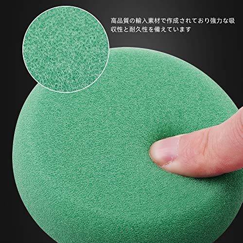 N◇SPTA 29点ポリッシャースポンジバフセット ポリッシャー研磨 バフ