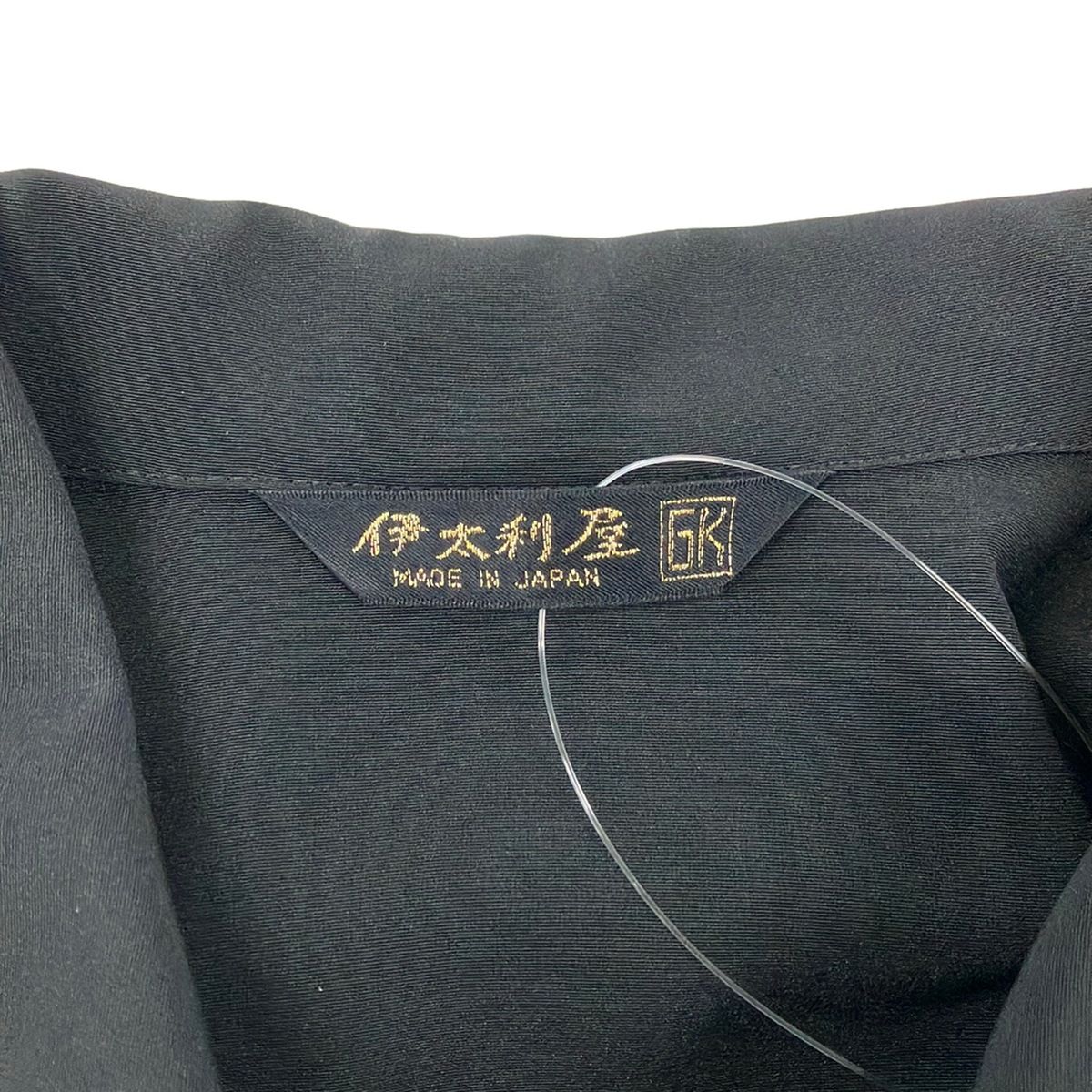 イタリヤ 伊太利屋/GKITALIYA サイズ9A2 黒 レディース 冬物 