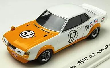 【中古】ミニカー 1/43 トヨタ セリカ 1600GT 1972年 日本グランプリTS-a 優勝 #67ドライバー：舘信秀 [R70141]