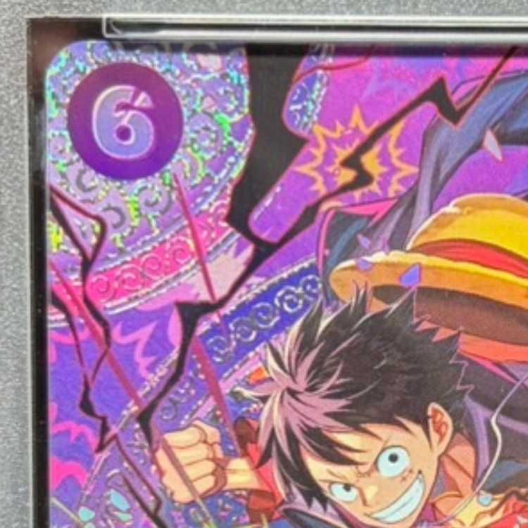 PSA10】モンキー・D・ルフィ(パラレル) SP ST26-005 1枚 - メルカリ