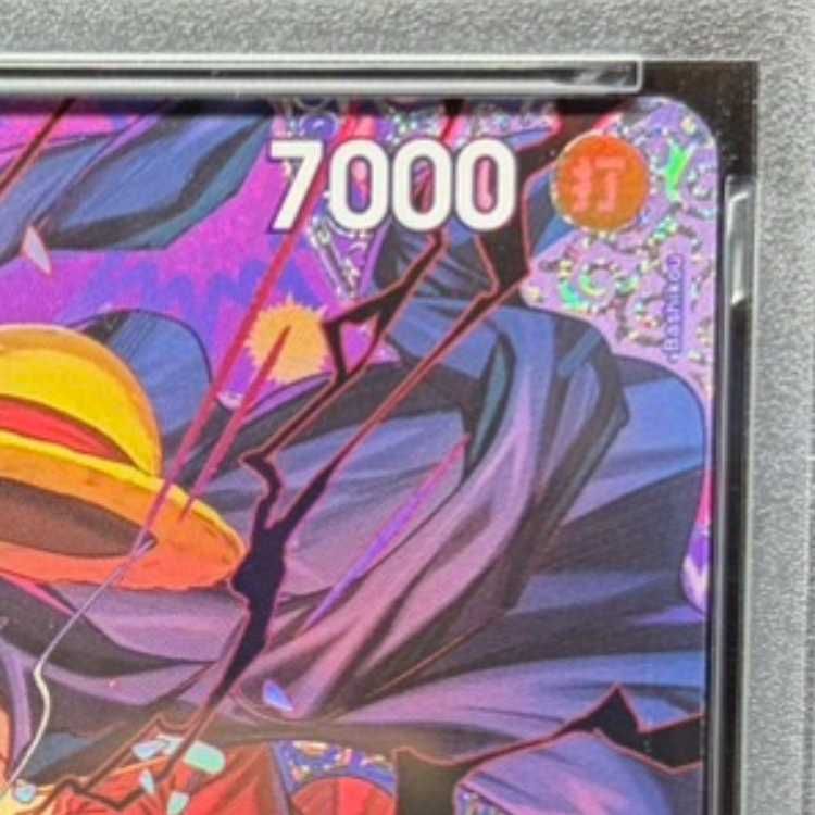 PSA10】モンキー・D・ルフィ(パラレル) SP ST26-005 1枚 - メルカリ