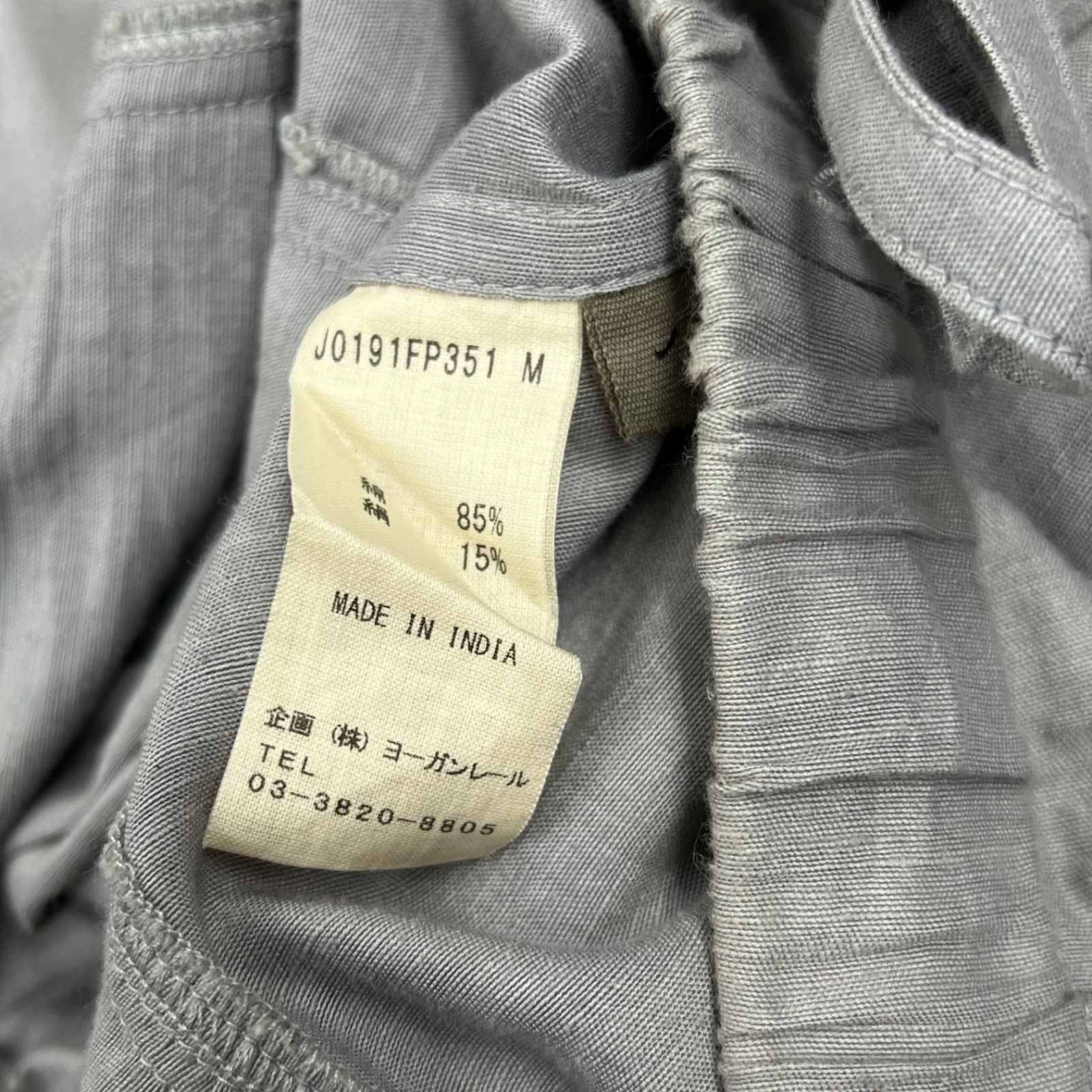 Jurgen Lehl シルク混 イージーパンツ M ヨーガンレール ワイド