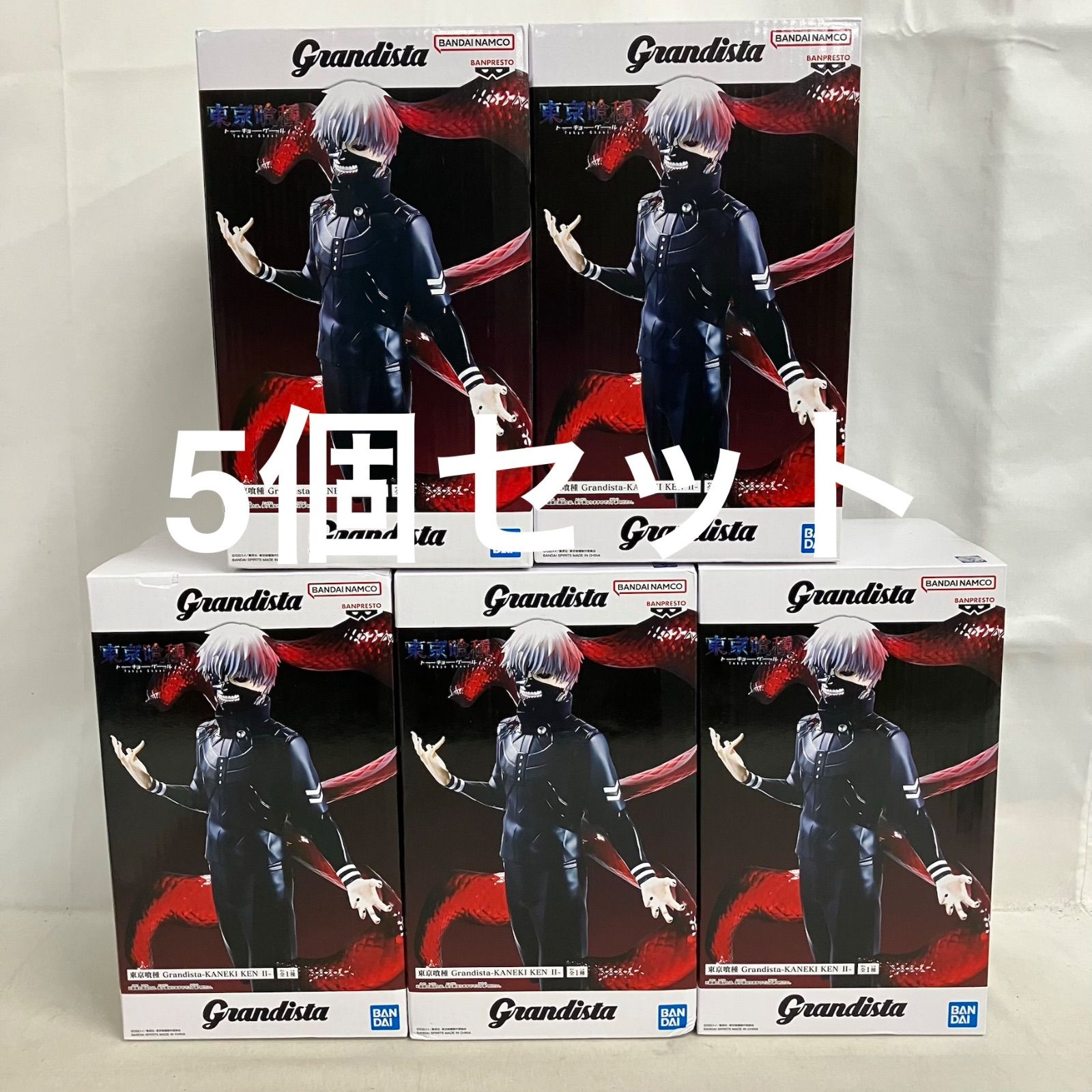 未開封 東京喰種 Grandista 金木研 Ⅱ フィギュア 5個セット SF7B59
