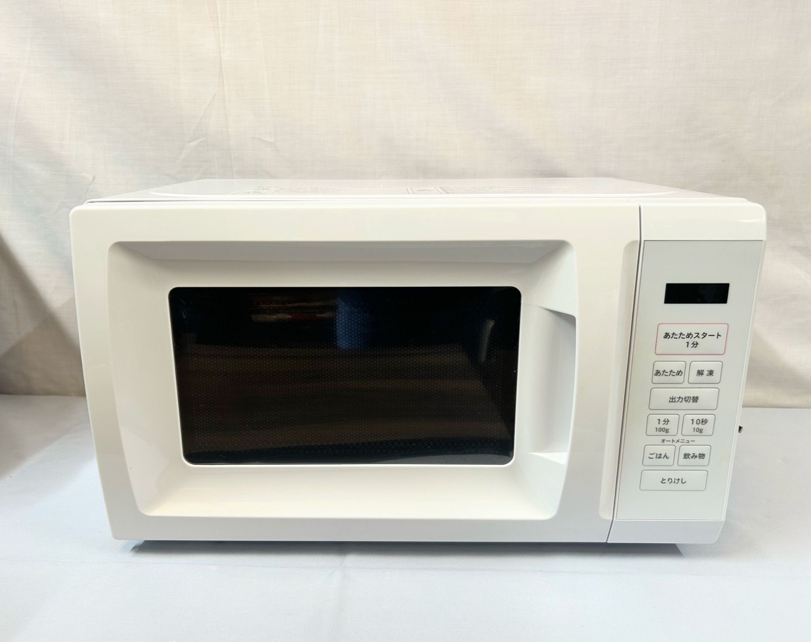 24年製・美品】YAMAZEN 山善 電子レンジ OB-R17TA(W) ホワイト - メルカリ
