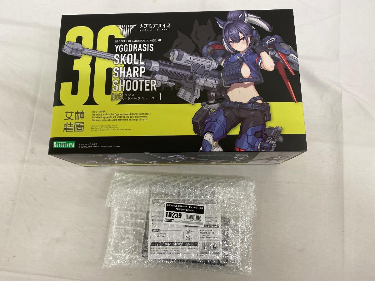 DVD CP-A0474 機動戦士ガンダムAGE DVD レンタル落ち