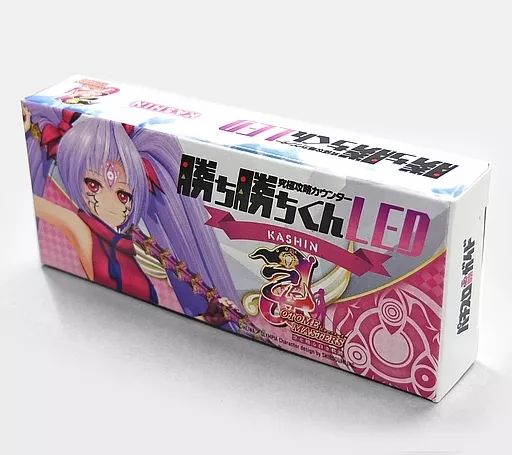 中古】LSI 究極攻略カウンター 勝ち勝ちくんLED 乙女マスターズ カシン