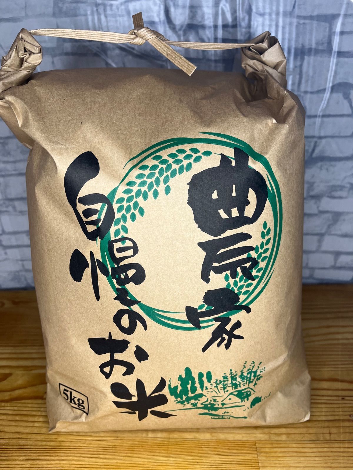 令和7年産 新潟コシヒカリ白米 5kg - メルカリ
