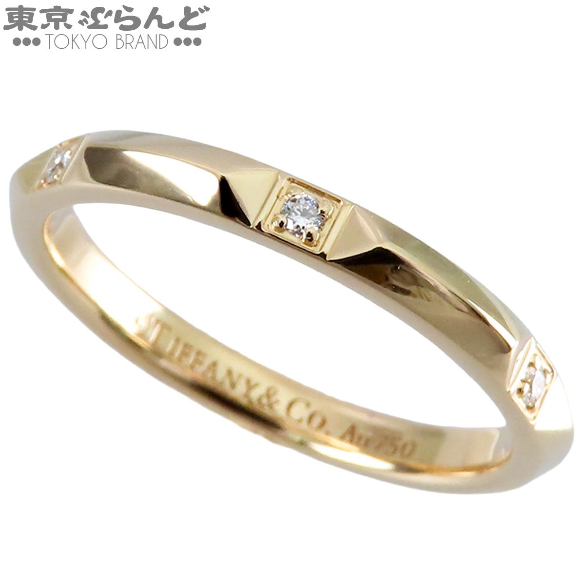 ティファニー TIFFANY&Co. トゥルーバンドリング イエローゴールド K18YG ダイヤモンド 指輪 17.5号相当 メンズ 仕上済 101879608