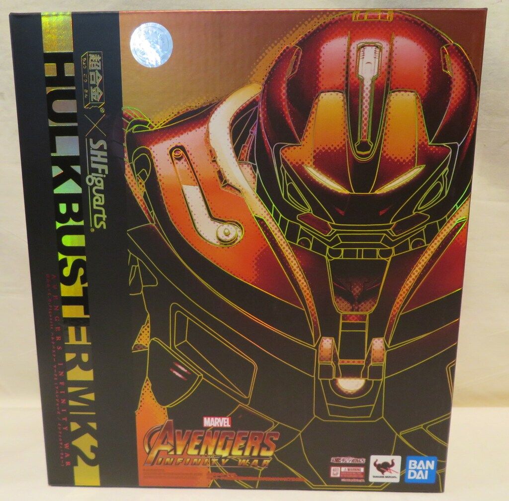 BANDAI SPIRITS 超合金/S.H.Figuarts ハルクバスターマーク2