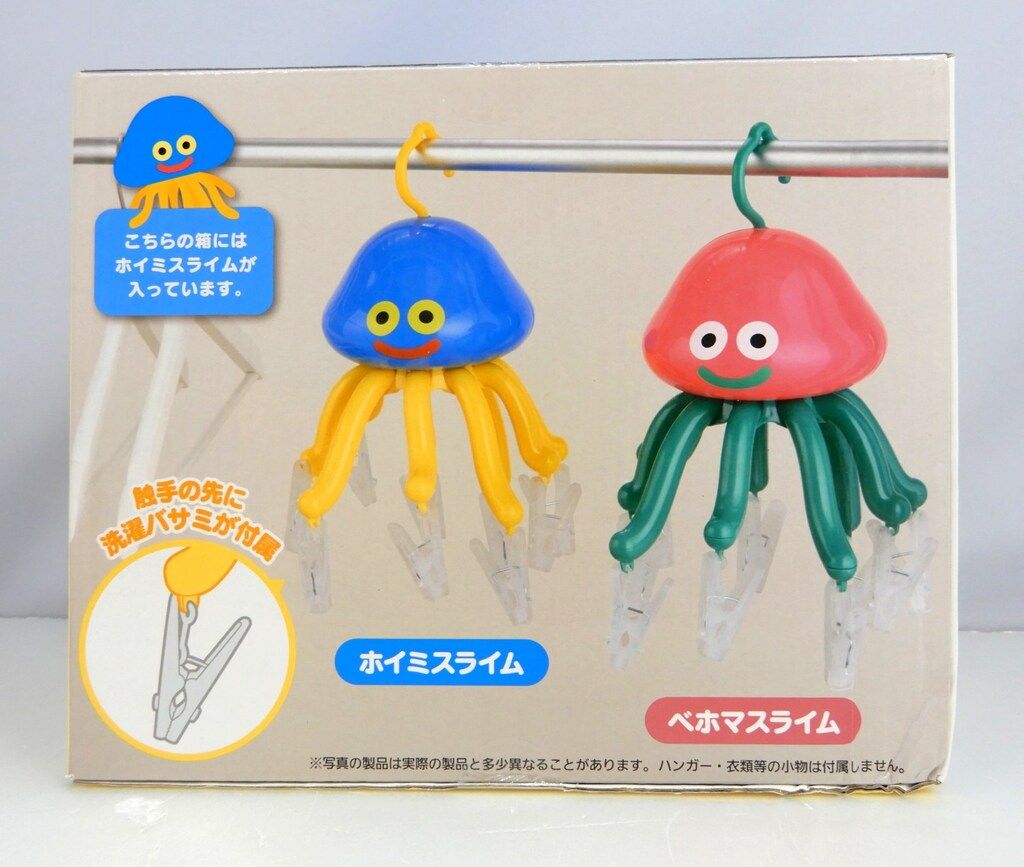 タイトー ピンチハンガー ホイミスライム&ベホマスライム