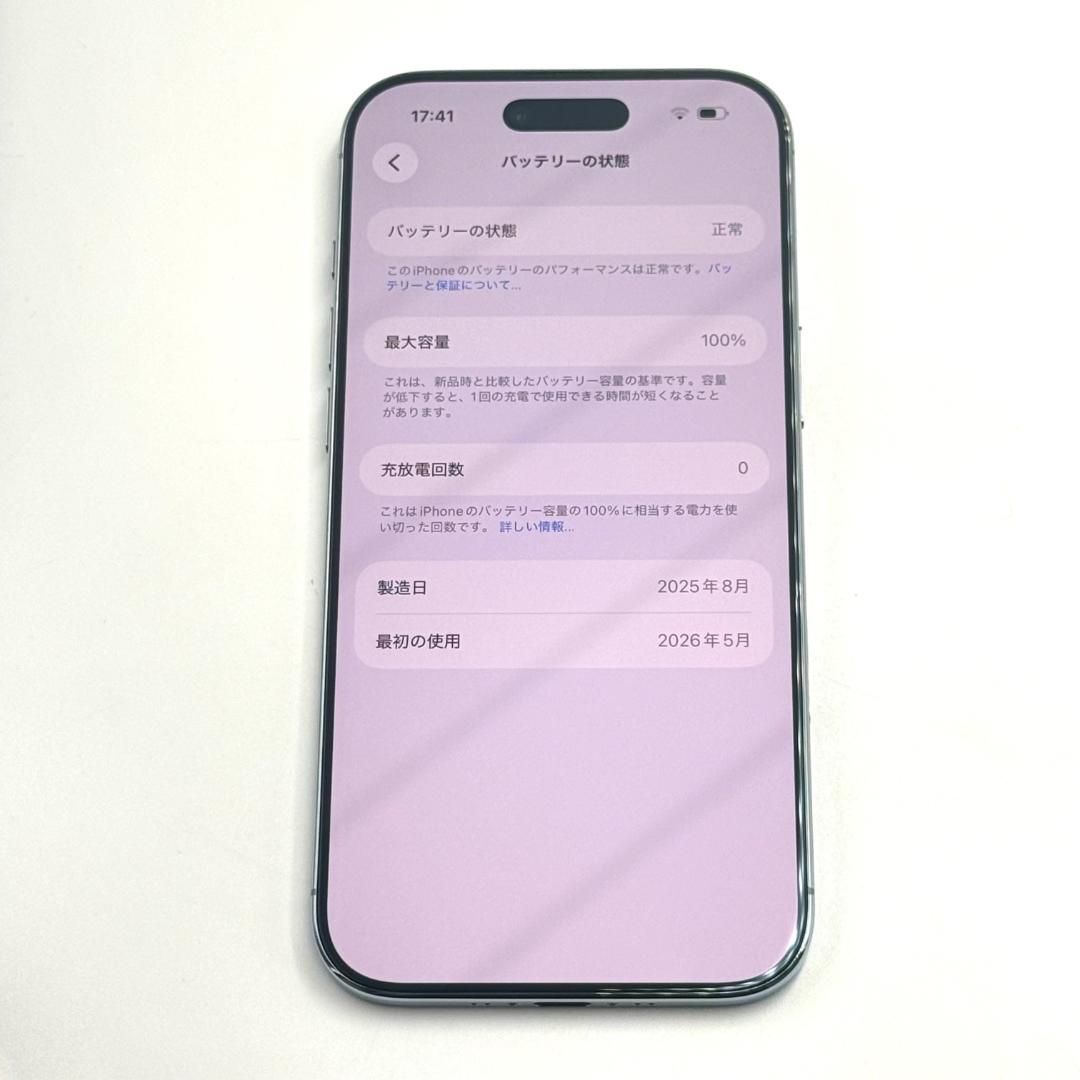 開封済・未使用】iPhone Air 256GB スカイブルー - メルカリ