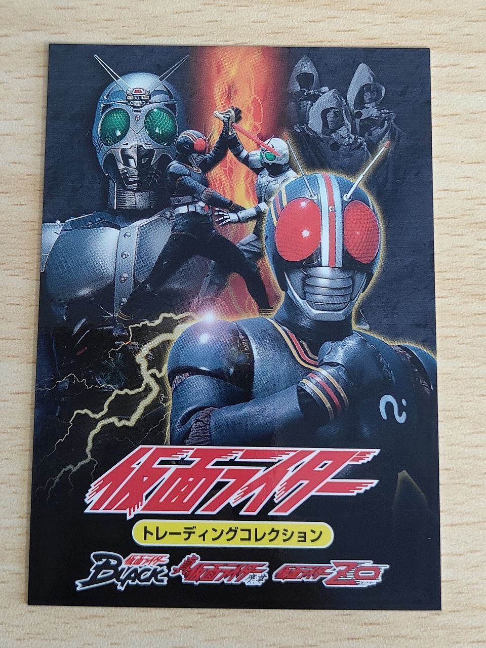 aca627 仮面ライダー トレーディングコレクション BLACK 真 ZO編