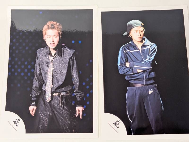 嵐 大野智 嵐ロゴ公式写真 4枚セット 嵐 大野智 活動初期 嵐ロゴ 公式写真 4枚セット ソロコンサート Extra