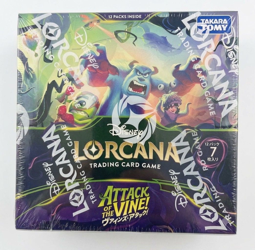 ディズニーロルカナ ヴァインズアタック1BOXシュリンク付き未開封 ✓【新品未開封】ディズニーロルカナ ヴァインズ・アタック！ 1BOX