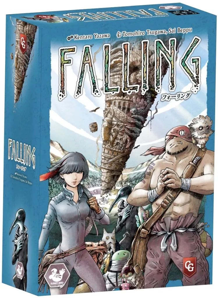 【中古】ボードゲーム フォーリング 日本語版 (Falling)