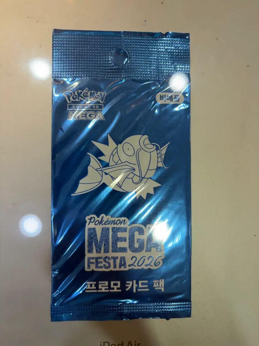 ポケットモンスター MEGAフェスタ 2026 プロモ カード パック
