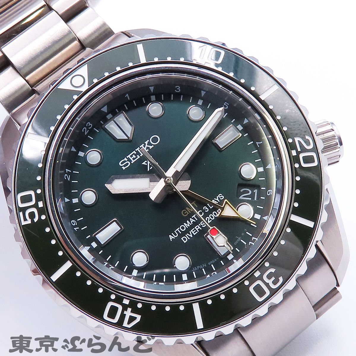 セイコー SEIKO プロスペックス SBEJ009 6R54-00D0 グリーン ステンレススチール ダイバーズ 1968 ヘリテージ GMT 腕時計 メンズ 自動巻 101885428