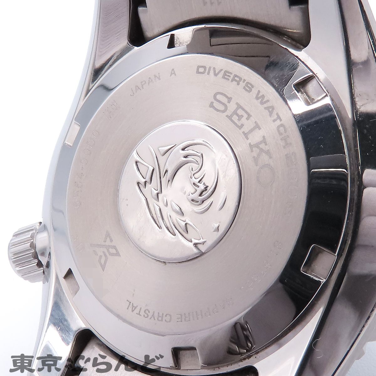 セイコー SEIKO プロスペックス SBEJ009 6R54-00D0 グリーン ステンレススチール ダイバーズ 1968 ヘリテージ GMT 腕時計 メンズ 自動巻 101885428