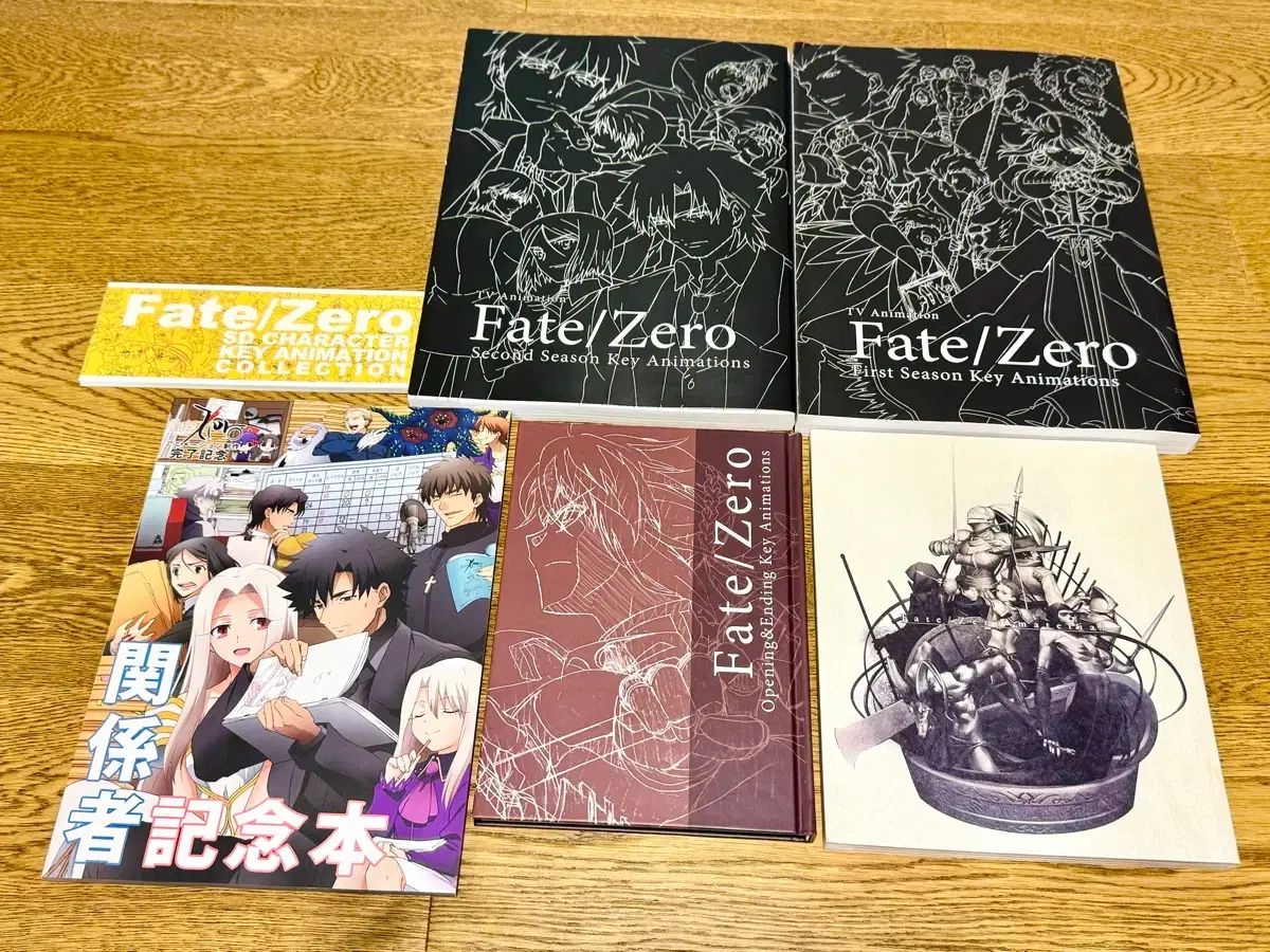 フェイトゼロ原画集+マテリアル等フルセット