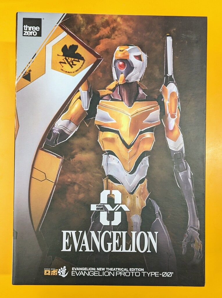 threezero ロボ道 エヴァンゲリオン零号機(改)