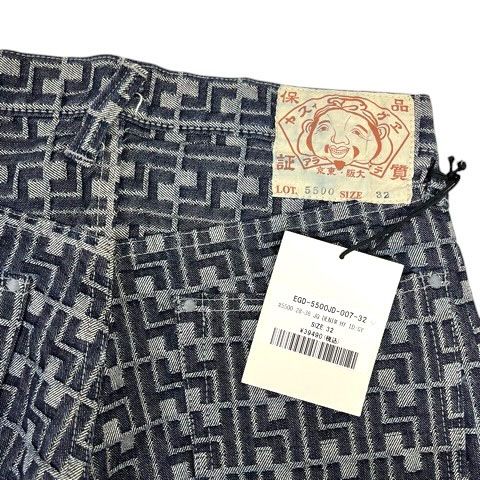 エヴィス EVISU yamane Lot.5500 デニム ジーンズ コットン モノグラム