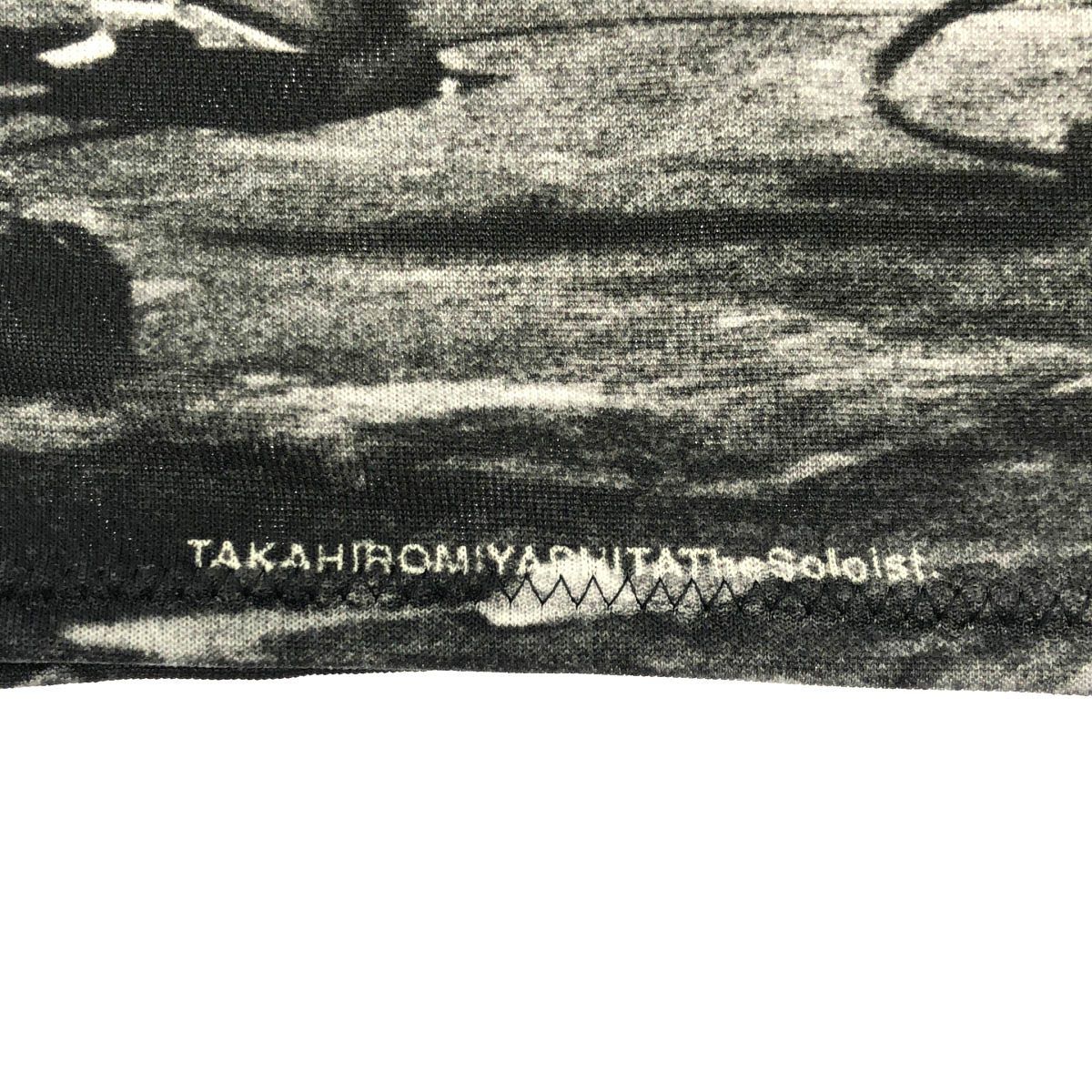 TAKAHIRO MIYASHITA The SoloIst. タカヒロミヤシタザソロイスト neck