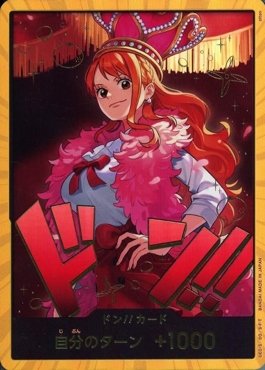 ドン!!カード(スーパーパラレル・金枠・ナミ) [Heroines Edition