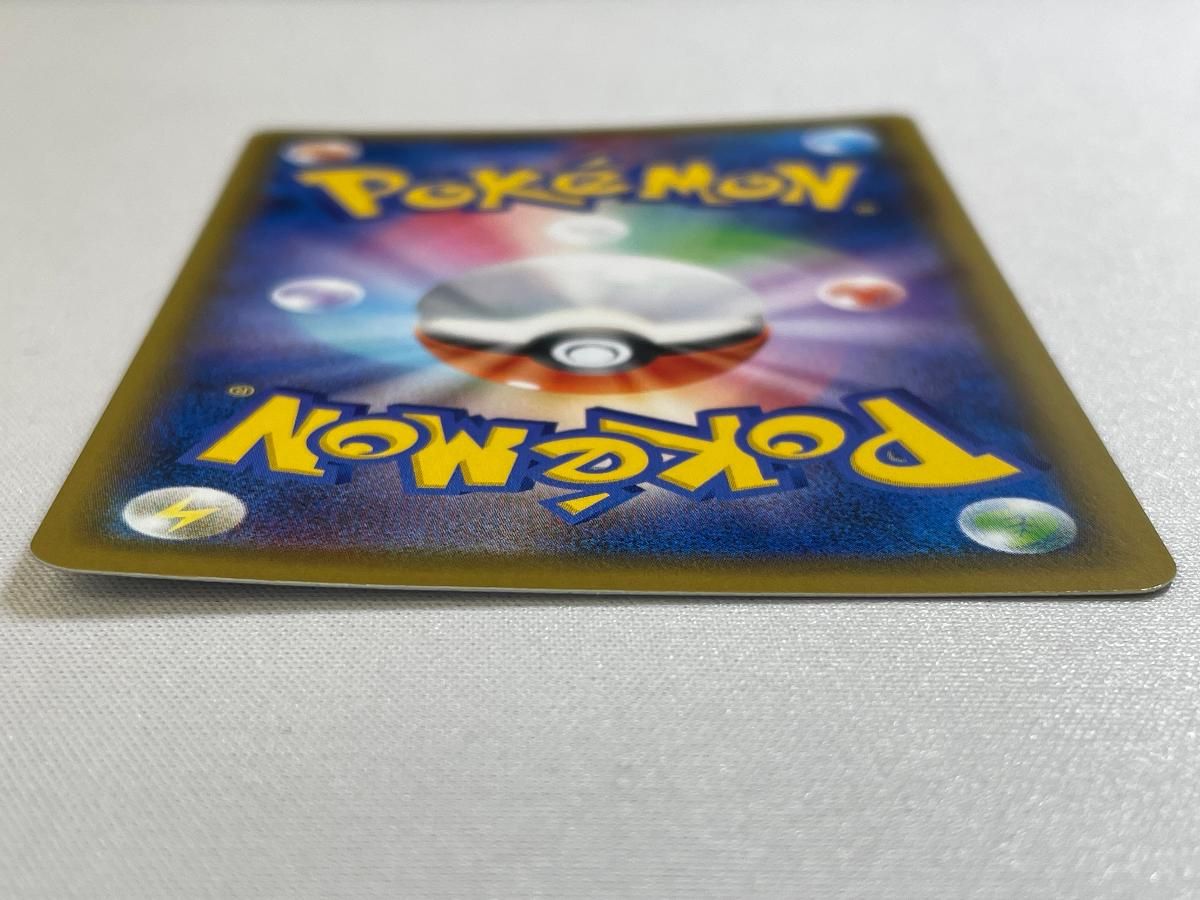 カトレア SR [漆黒のガイスト] S6K 080/070 ポケモンカード ポケカ