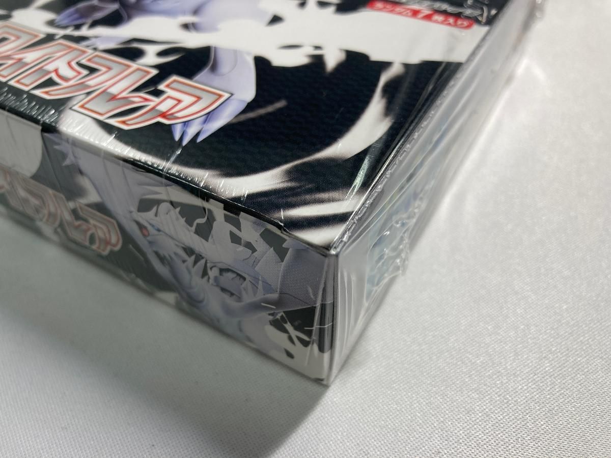スカーレット＆バイオレット 拡張パック ホワイトフレア (シュリンク未