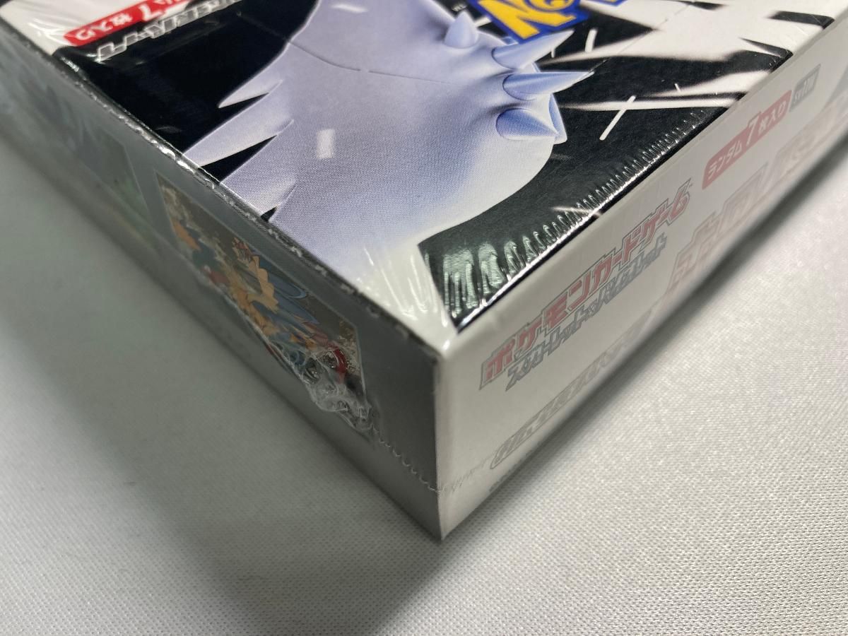 スカーレット＆バイオレット 拡張パック ホワイトフレア (シュリンク未