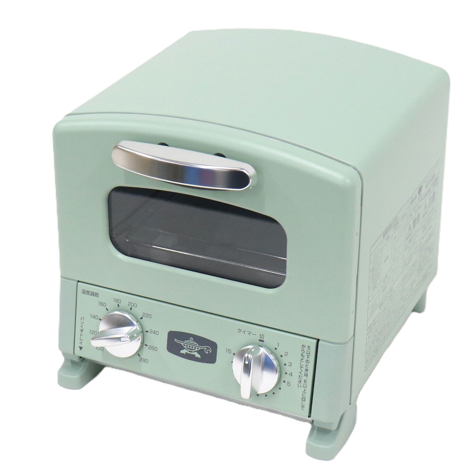[1枚焼き]Aladdin アラジン グラファイトトースター AET-G8A aet-g8a-g グリーン 整備済みアウトレット品 [良い(B)]