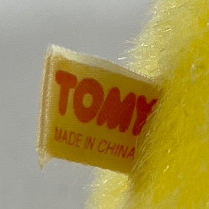☆ ピカチュウ ぬいぐるみ 初期 初代 トミー TOMY ポケモン 当時物 旧