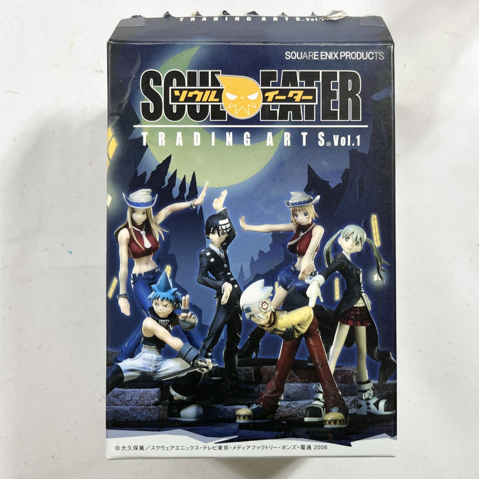 ☆ ソウルイーター トレーディングアーツS デスザキッド フィギュア 内