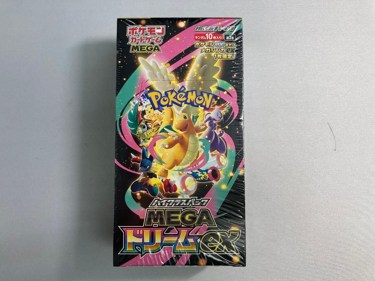 ハイクラスパック MEGAドリームex (シュリンク未開封BOX) ポケモン